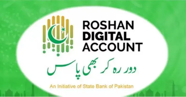 روشن ڈیجیٹل اکاؤنٹ