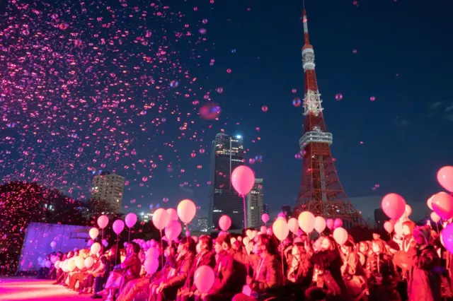 Tokio, Japón.