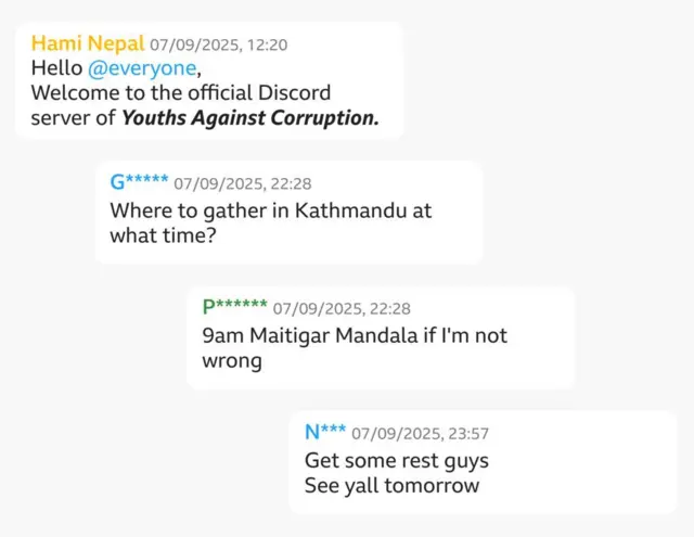 બીબીસી ગુજરાતી નેપાળ જેન ઝી પ્રદર્શનકારી પોલીસ ગોળીબાર