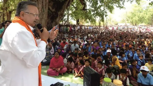 ఛత్తీస్‌గఢ్