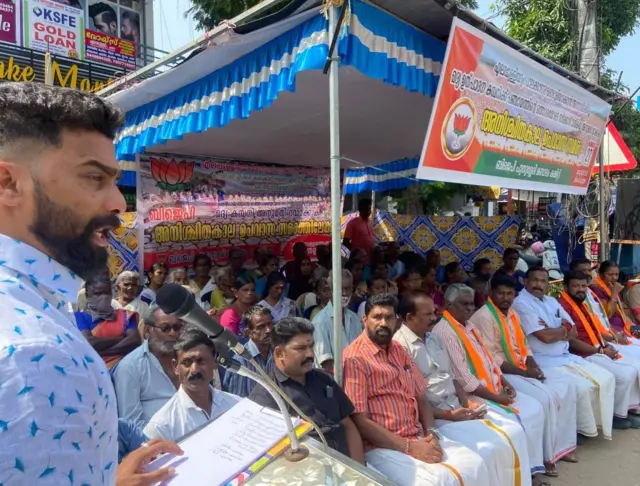 மலம்புழா அணை, கேரளா