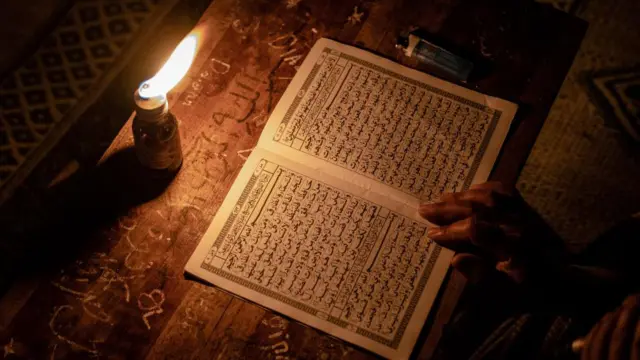 قرآن کا نسخہ