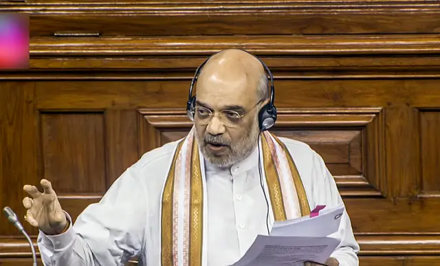 अमित शाह