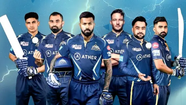 गुजरात टायटन्स