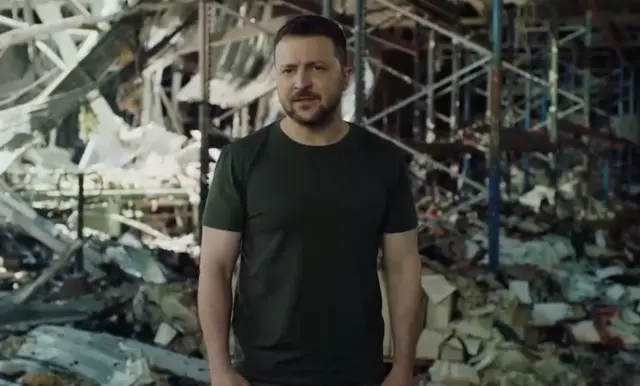 Зеленський