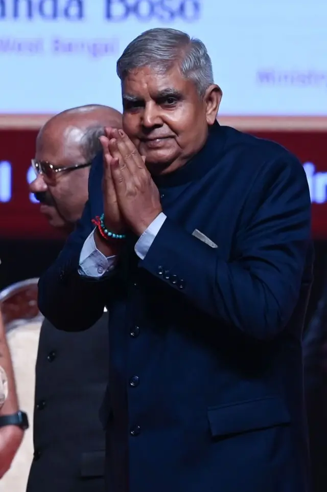 जगदीप धनखड