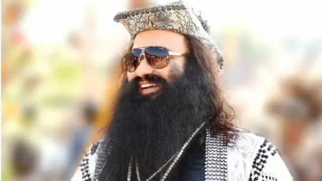 राम रहीम (फाइल फोटो)