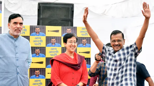 केजरीवाल, आतिशी और गोपाल राय