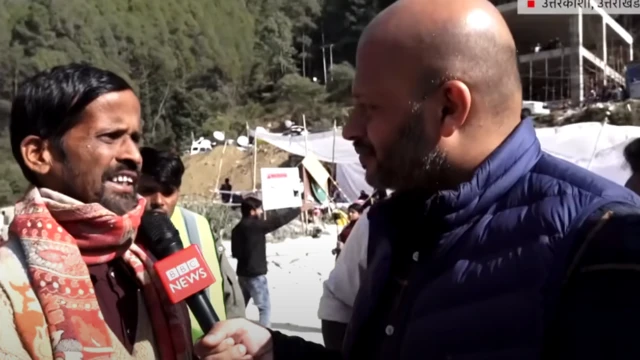 उत्तरकाशी 