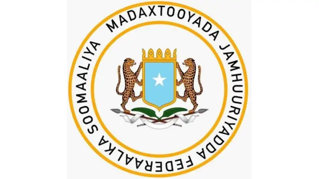 Agaasimaha Madaxtooyada Soomaaliya Xuseen Sheekh Maxamuud ayaa qoraal kooban shalay ka soo saaray go’doon ay Al-Shabaab geliyeen magaalada Baydhaba ee gobolka Bay.