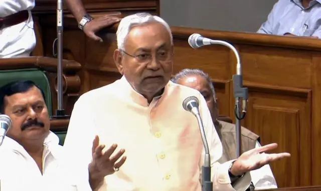 நிதிஷ் குமார்