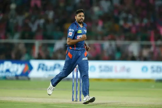 ஐபிஎல்: ராஜஸ்தான் ராயல்ஸ் - லக்னோ சூப்பர் ஜெயின்ட்ஸ்