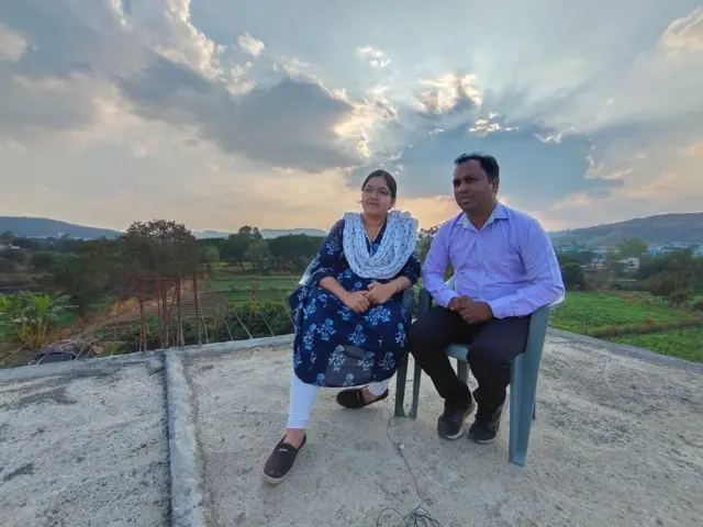 भोसले दांपत्य