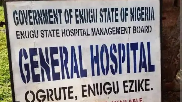 Atọka ileewosan Ogute