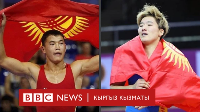 Кыргызстандык спортчулар Акжол Махмудов менен Айпери Медет кызы