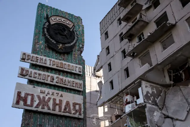 Торецьк, 24 ОМБр ім. короля Данила, шахта