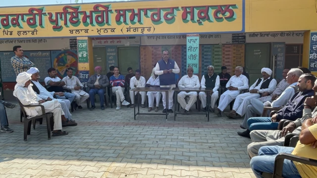 ਪਿੰਡ ਗੁਲਾੜੀ