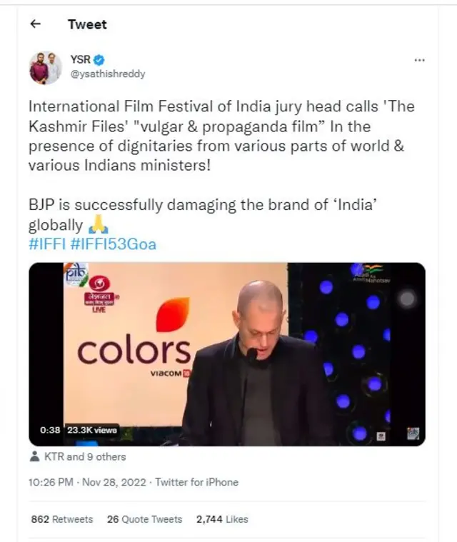 ਕਸ਼ਮੀਕ
