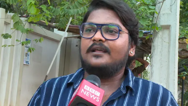 అఖిల్ తేజ ఫోటో