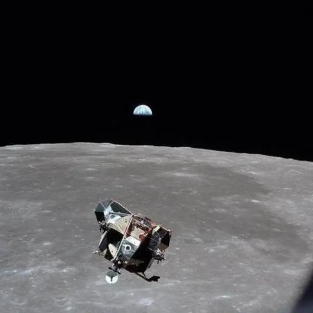 चंद्रयान 3