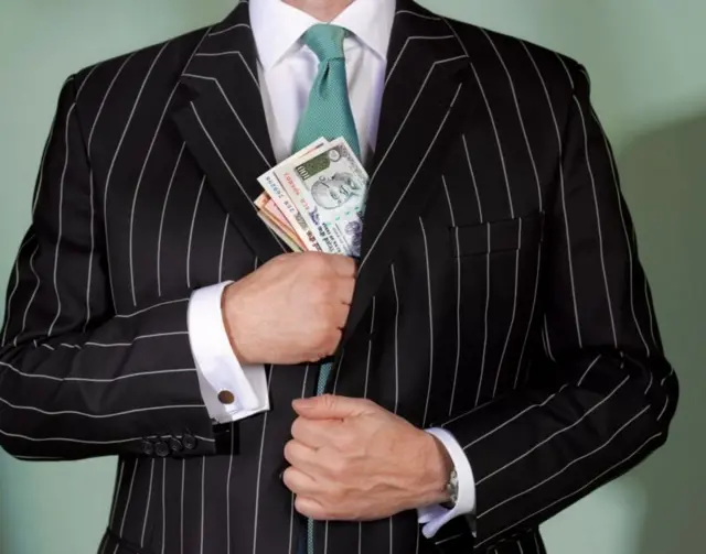 ఇన్సూరెన్స్