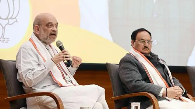 अमित शाह और जेपी नड्डा