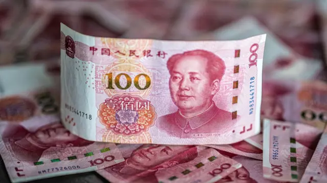 ਚੀਨ ਦੀ ਕਰੰਸੀ