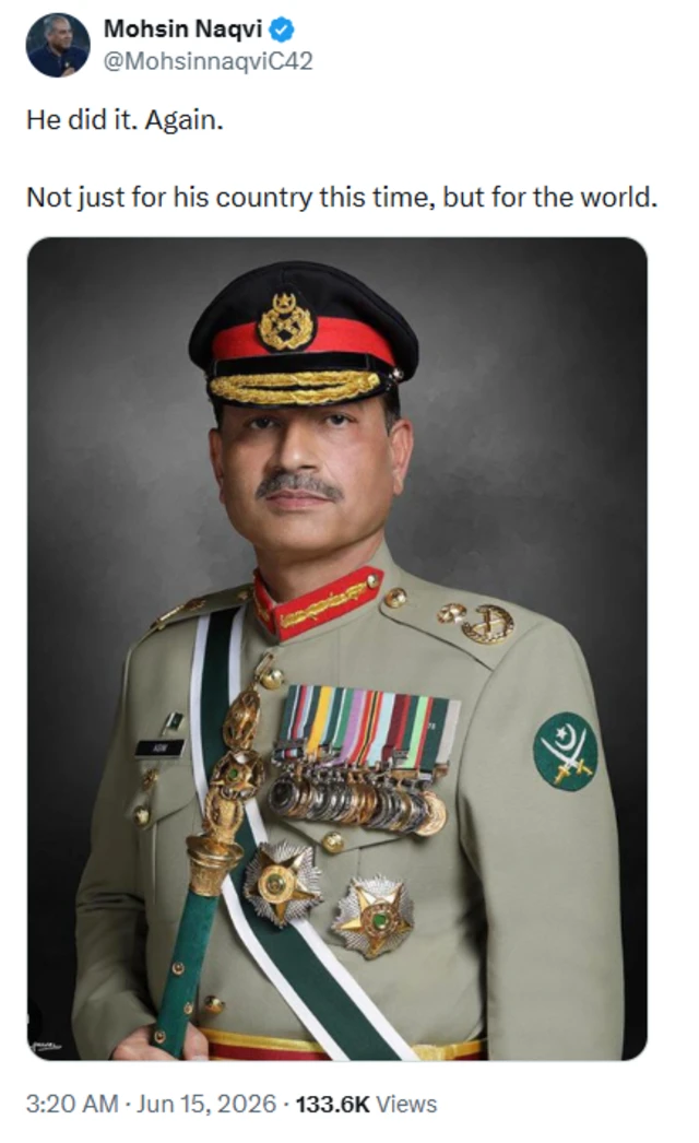 وزیر داخلہ محسن نقوی کی ایکس پوسٹ