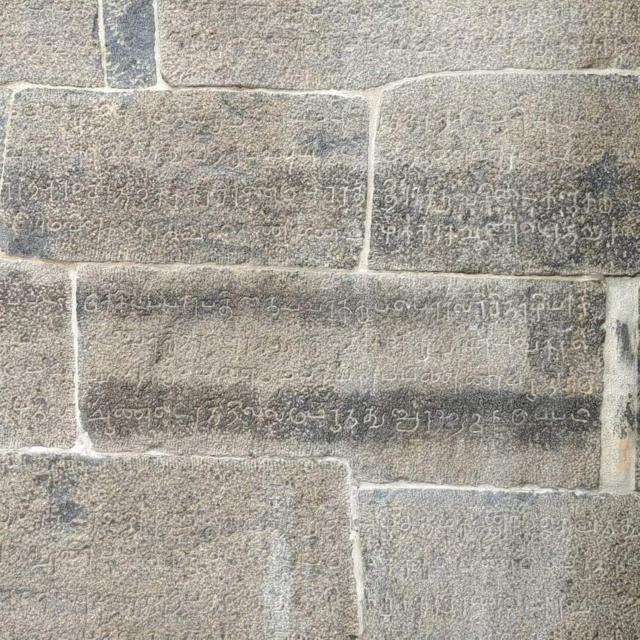 சோழர் ஆட்சியில் 15 படுக்கைகள், 7 பணியாளர்களுடன் செயல்பட்ட மருத்துவமனை - அதிசயிக்க வைக்கும் வரலாறு