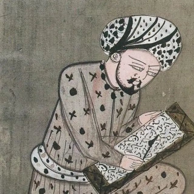 Ibn Arabi