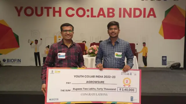 अकोला स्टार्टअप