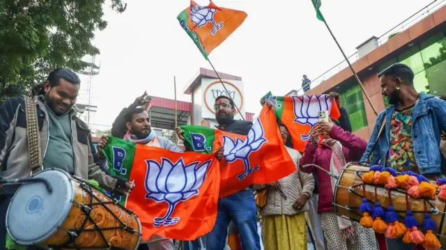 बीजेपी के कार्यकर्ता