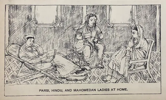 બીબીસી ગુજરાતી