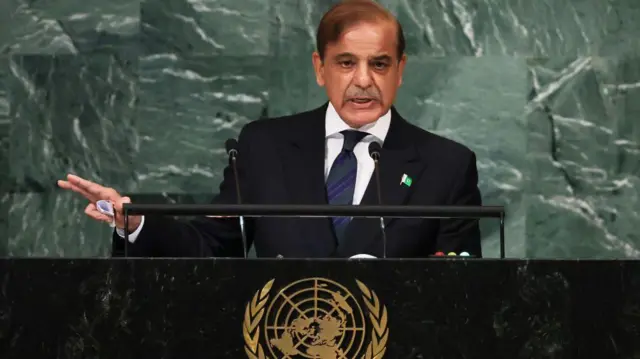 शहबाज़ शरीफ़