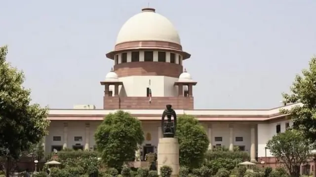 सर्वोच्च न्यायालय