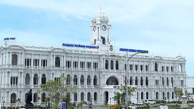 சென்னை மாநகராட்சி