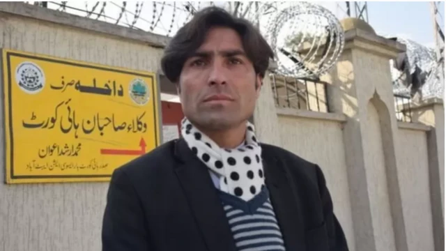 افضل کوہستانی