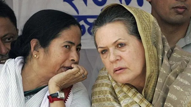 टीएमसी