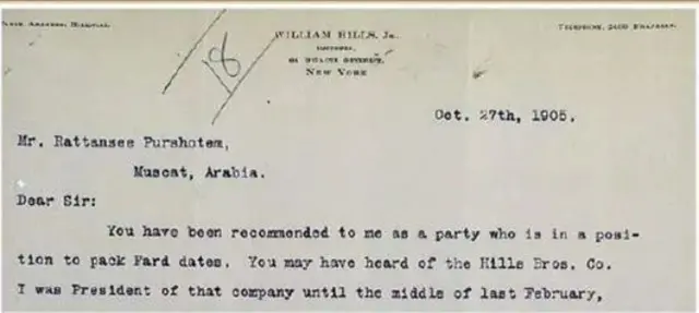 رتنشی پروشوتم کو عمان کے شاہ کی جانب سے محصولات کی ذمہداری دی گئی تھی