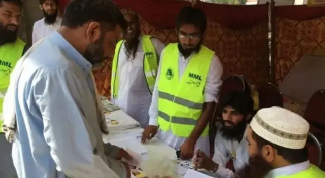 पाकिस्तान चुनाव