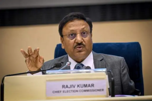 પાંચ રાજ્યોની વિધાનસભા ચૂંટણી