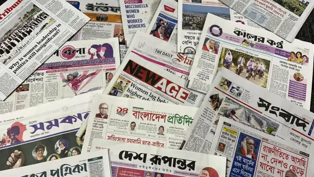 সংবাদপত্র