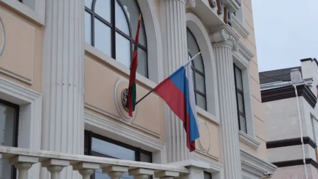 Прапори Росії на Придністровʼя у Тирасполі