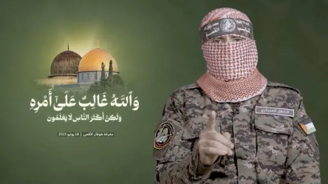 أبو عبيدة في كلمة متلفزة