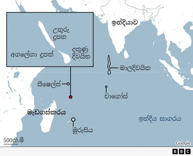 ලන්ඩනයේ කිංග්ස් කොලේජ් හි ඉන්දියා ආයතනයේ මහාචාර්ය හර්ෂ් පැන්ට් පවසන්නේ මෙම මධ්‍යස්ථානය “මෙම මධ්‍යස්ථානය මිලිටරි භාවිතයකට වඩා ධාරිතාව ගොඩනැගීමේ එකක් ලෙස” හුවා දැක්වීමට දෙපාර්ශවයටම අවශ්‍ය වනු ඇති බවයි.