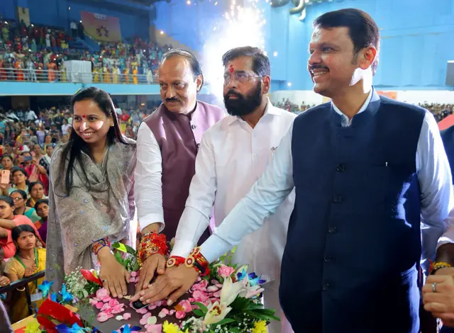 महायुती सरकार