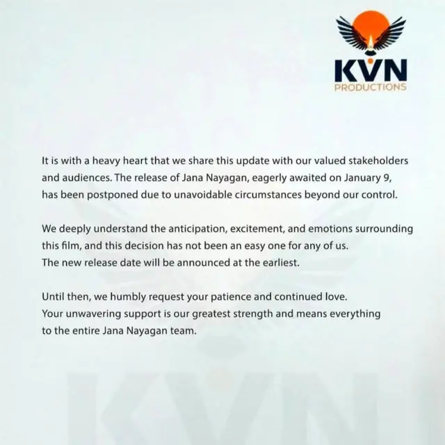 ஜன நாயகன் கேவிஎன் புரொடக்ஷன்ஸ்