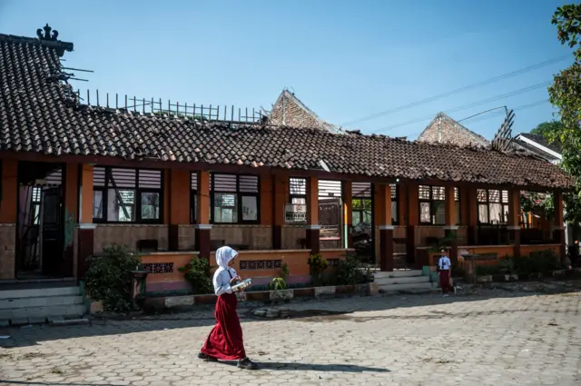 MBG dana pendidikan