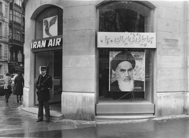 دفتر ایران‌ایر در پاریس