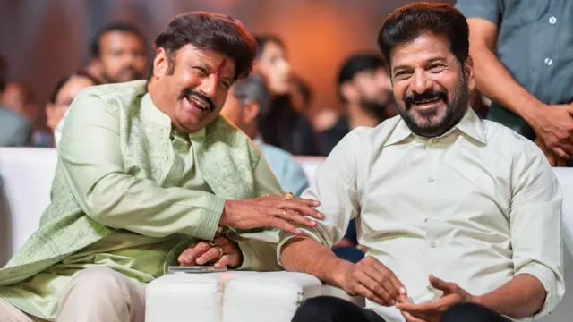 గద్దర్ అవార్డుల కార్యక్రమం 